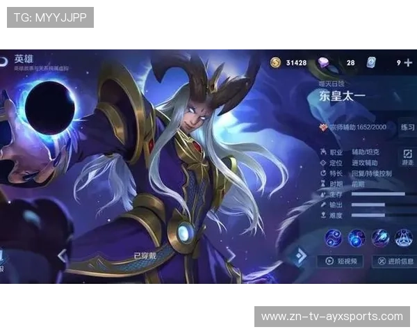 逆转“传奇英雄”大集合,一夜逆袭成就大业,传奇逆袭之路 逆转“传奇英雄”大集合,一夜逆袭成就大业,传奇逆袭之路