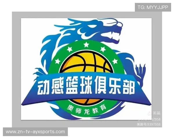 国际篮球女子联赛心理支持推广第29阶段启动 国际篮球女子联赛心理支持推广第29阶段启动