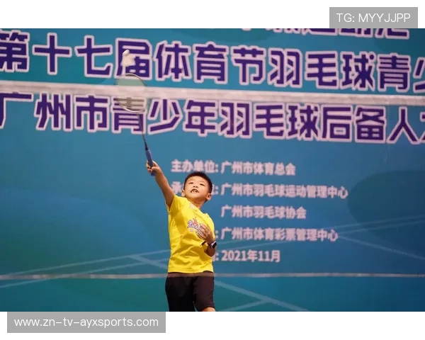 2026年羽毛球全国青训练营教学资源标准化工具包V10上线,国家羽毛球训练 2026年羽毛球全国青训练营教学资源标准化工具包V10上线,国家羽毛球训练
