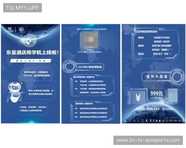 射击培训课程加入“基本数据阅读与自我调整”内容 射击培训课程加入“基本数据阅读与自我调整”内容